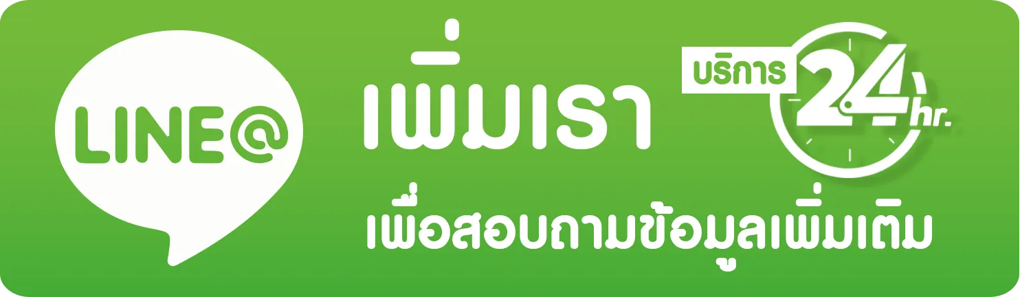cashgame168