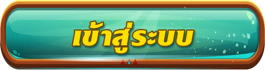 cashgame168