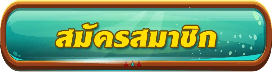 cashgame168
